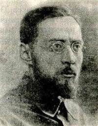 Сергей Сергеевич